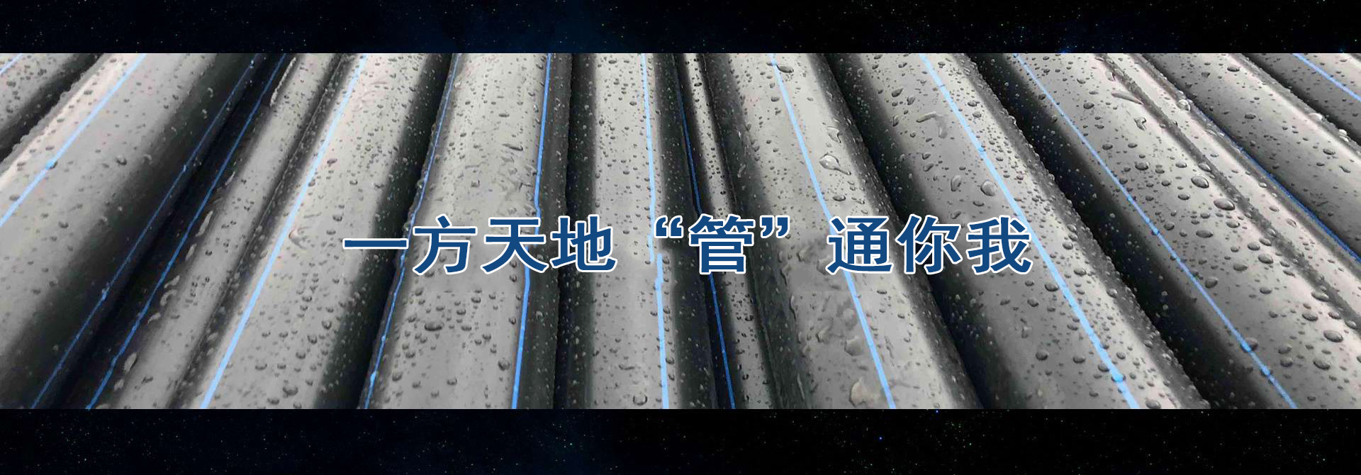幻灯